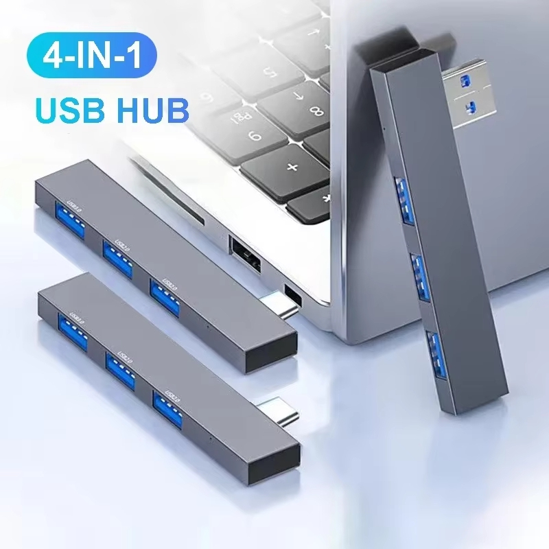 Multi Port Usb Hub - 4 พอร์ตยูเอสบี 3.0 ฮับ มัลติพอร์ต ไทป์