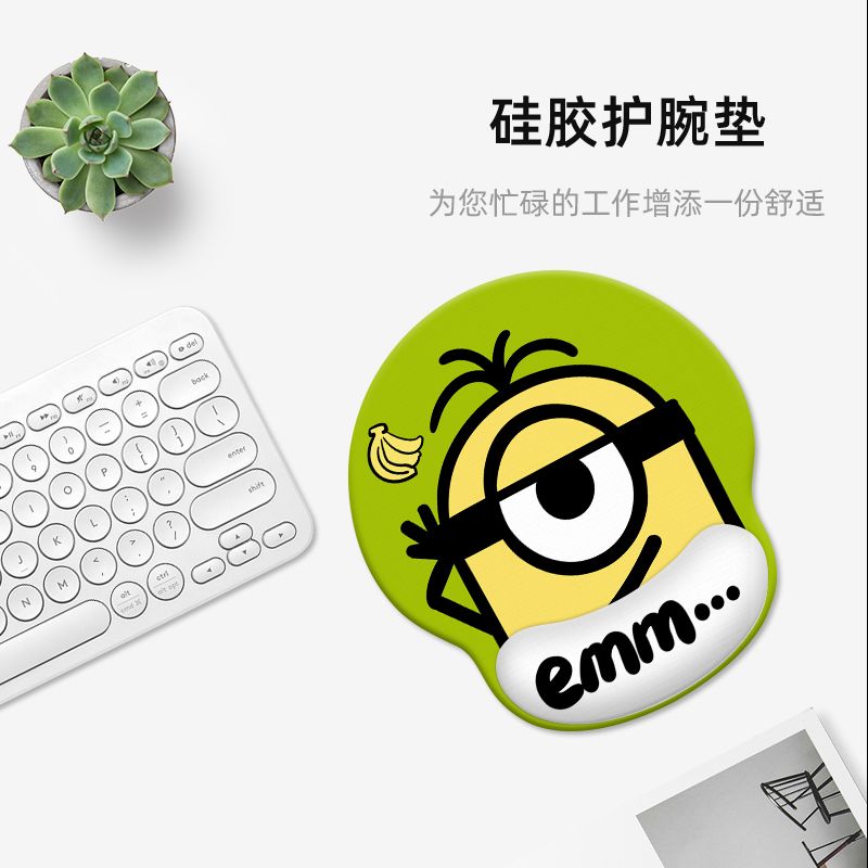 Tech For Office - แผ่นรองเมาส์ลายการ์ตูนมินเนี่ยนน่ารัก พร้อมที่รองมือซิลิโคน สำหรับใช้ที่บ้านหรือที่ทำงาน ของตกแต่งอนิเมะ ขายส่ง